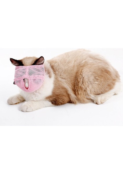 Pembe S 18-23 Cm Nefes Örgü Kedi Namlu Anti Bite Banyo Güzellik Bakım Malzemeleri Kedi Banyo Çantası Banyo Maskesi Evcil Hayvan Malzemeleri Kedi Seyahat Araçları (Yurt Dışından)