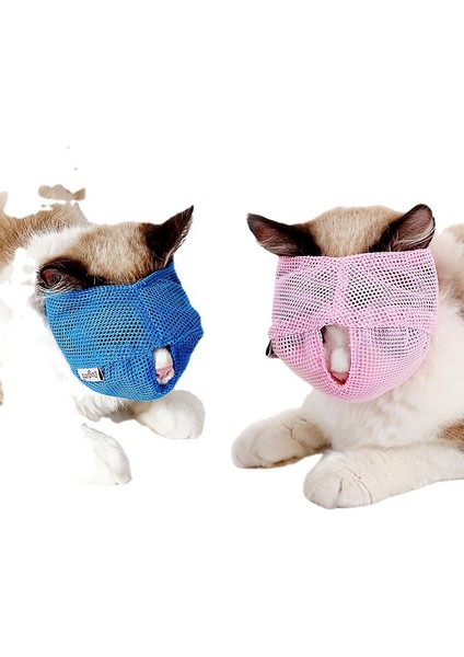 Pembe S 18-23 Cm Nefes Örgü Kedi Namlu Anti Bite Banyo Güzellik Bakım Malzemeleri Kedi Banyo Çantası Banyo Maskesi Evcil Hayvan Malzemeleri Kedi Seyahat Araçları (Yurt Dışından) modelleri