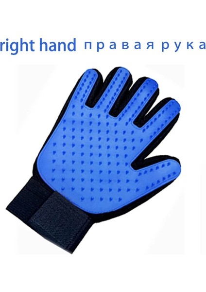 Mavi Sağ Köpek Kedi Pet Tarak Bakım Fırçası Eldiven Temizlik Sırt Masajı Hayvan Banyo Epilasyon (Yurt Dışından)