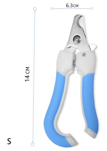 Mavi S Evcil Hayvan Tırnak Makası Makas Pet Köpek Kedi Tırnak Ayak Pençe Makası Makas Giyotin Bakım Araçları Hayvanlar Için Genel Evcil Hayvan Malzemeleri (Yurt Dışından)