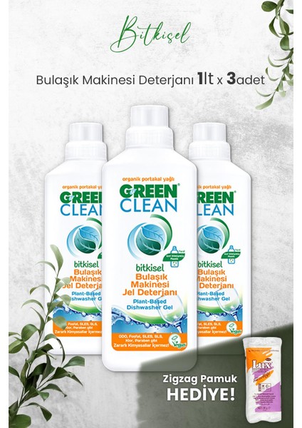 Bulaşık Makinesi Jel Deterjan 1 Lt x 3 Adet