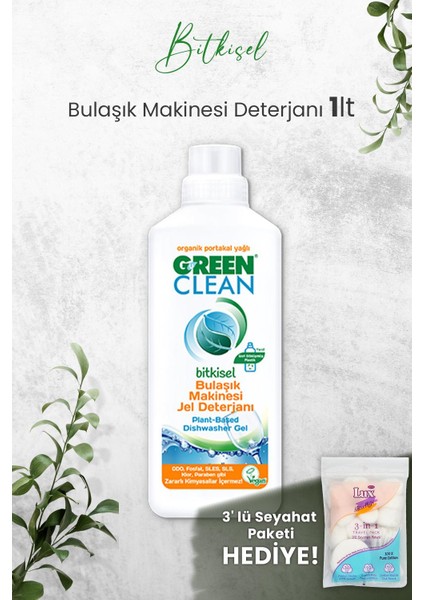 Bulaşık Makinesi Jel Deterjan 1 Lt
