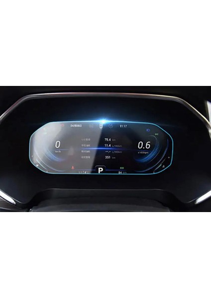 Chery Tiggo 7 Pro Luxury Uyumlu Gösterge Navigasyon İç Merkezi Kontrol Vites Etrafı Koruyucu 6'lı Set
