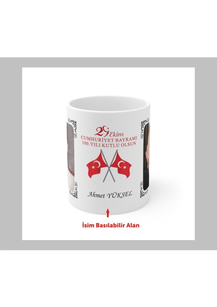 Cumhuriyetin 100. Yılı Hatırası Bardak , Kişiye Özel Isim Baskılabilir , 29 Ekim Cumhuriyet Bayramı fiyatları