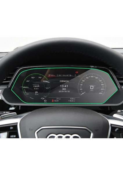 Audi Q7 2020-2023 Gösterge Paneli Uyumlu 9h Nano Ekran Koruyucu