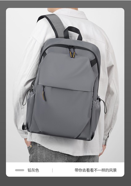 Yeni Moda Sırt Çantası Iş Seyahat Bilgisayar Sırt Çantası Çok Fonksiyonlu Rahat Sırt Çantası (Yurt Dışından) fırsatları