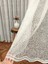 Taç Desen 1/3 Sık Pile Tül Perde Tek Kanat - Krem 520 x 240 cm 2