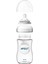 Philips Avent SCF053/17 Natural Cam Biberon 240 ml 2