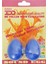 Se5 Sesli Yumurta Shaker Sound Egg 1
