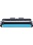 Hp 130A Muadil Drum Ünitesi CE314A 1