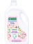 Green Clean Baby Çamaşır Yumuşatıcısı 2750 ml Yıkama 1