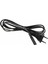 1.5mt 1.5 Metre Ps3|ps4 Güç Kablosu Teyp Power Kaliteli Güç Kablosu Kablo Çift Oluklu CABLE 5