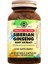 Siberian Ginseng Root Extract 60 Kapsül 1