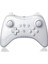 Wii U Için Pro Denetleyici, Nintendo Wii U Için Kablosuz Denetleyici Gamepad Çift Analog Oyun Uzaktan Kumanda Çubuğu (Beyaz) (Yurt Dışından) 1