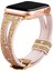Apple Watch Bantları Için Bling Ince Bant Için 45MM 44MM 42MM Serisi 7 Se 6 5 4 3 2 1, Iwatch Tüm Serilerle Uyumlu Kadın Parıltılı Silikon Kayış Aksesuarları (45MM/44MM/42MM, Altın) (Yurt Dışından) 1