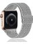 Apple Watch Band 42MM 44MM 45MM ile Uyumlu Saat Kordonları, Iwatch Serisi 7/6/5/4/3/2/1 Se Için Esnek Naylon Solo Döngü Bandı, Kadın Erkek Için Ayarlanabilir Elastik Kayış (Yurt Dışından) 1