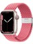 Apple Watch Band Için Örgülü Döngü Için 42MM 44MM 45MM Kadın/erkek, Iwatch Bantları Serisi Için Solace Elastics Streç Naylon Spor Kayış Bileklik Serisi 7 6 5 4 3 2 1 Se (Pembe) (Yurt Dışından) 1