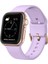 Apple Saat Kayışı Yumuşak Silikon Spor Bileklik Yedek Kayışı, Tüm Iwatch Serisine Uygundur (Lavanta 42/44/45MM) (Yurt Dışından) 1