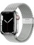 Apple Watch Band Için Örgülü Döngü Için 42MM 44MM 45MM Kadın/erkek, Iwatch Bantları Serisi Için Solace Elastics Streç Naylon Spor Kayış Bileklik 7 6 5 4 3 2 1 Se (Inci Beyazı) (Yurt Dışından) 1