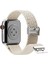 Apple Watch Band Için Örgülü Döngü Için 42MM 44MM 45MM Kadın/erkek, Iwatch Bantları Serisi Için Solace Elastics Streç Naylon Spor Kayış Bileklik 7 6 5 4 3 2 1 Se (Inci Beyazı) (Yurt Dışından) 3