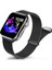 Metal Paslanmaz Çelik Bant Için Apple Watch Bantlarıyla Uyumlu 38MM 40MM 41MM, Döngü Ayarlanabilir Kayış Manyetik Bileklik Iwatch Serisi Için 7 6 5 4 3 2 Se Kadın Erkek (Siyah) (Yurt Dışından) 4
