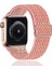 Apple Watch Band 42MM 44MM 45MM ile Uyumlu Saat Kordonları, Iwatch Serisi 7/6/5/4/3/2/1 Se Için Esnek Naylon Solo Döngü Bandı, Kadın Erkek Için Ayarlanabilir Elastik Kayış (Yurt Dışından) 1