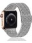 Apple Bantlarıyla Uyumlu Esnek Kayış Iwatch 7 Için Ayarlanabilir Esnek Örgülü Elastik Örgü Naylon --- Açık Gri (42/44/45MM) (Yurt Dışından) 1