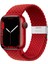 Apple Watch Band Için Örgülü Döngü Için 42MM 44MM 45MM Kadın/erkek, Iwatch Bantları Serisi Için Solace Elastics Streç Naylon Spor Kayış Bileklik Serisi 7 6 5 4 3 2 1 Se (Kırmızı) (Yurt Dışından) 1