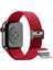 Apple Watch Band Için Örgülü Döngü Için 42MM 44MM 45MM Kadın/erkek, Iwatch Bantları Serisi Için Solace Elastics Streç Naylon Spor Kayış Bileklik Serisi 7 6 5 4 3 2 1 Se (Kırmızı) (Yurt Dışından) 2