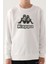 Erkek Çocuk Krem Sweatshirt 2