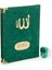 20 Adet Tül Keseli Zikirmatikli Isme Özel Kadife Kaplı Yasin Kitabı Seti Mevlüt Hediyesi Yeşil 3