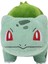 Select Pelüş Figür Kadife Seri - Bulbasaur 20 cm 1