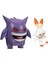 Pokemon Battle 2'li Figür - Gengar & Scorbunny 2