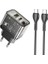 Hc Seri Şarj Akım Korumalı Qc3.0 20W Type-C USB Şarj Başlığı ve 1mt Type-C Kablo Şarj Seti 1
