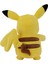 Pikachu Pelüş Figür 20 cm PKW3373 4