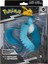Pokemon Select Seri Eklemli Figür 16 cm - Articuno 5