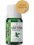 Aromatherapy Petitgrain Essential Oil Turunç Yaprağı Uçucu Yağ 10 ml 1