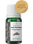 Aromatherapy Chia Seed Carrier Oil Chia Tohumu Bitkisel Taşıyıcı Yağ 10 ml 3