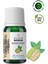 Aromatherapy Baobab Carrier Oil Baobab Bitkisel Taşıyıcı Yağ 10 ml 1