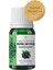 Aromatherapy Laruel Berry Carrier Oil Defne Meyvesi Bitkisel Taşıyıcı Yağ 10 ml 3