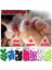 Açık Pembe M 20 Adet/grup Yumuşak Kedi Silikon Tırnak Kapakları Yumuşak Kedi Paw Pet Tırnak Koruyucu Yapışkan Tutkal ve Aplikatör ile Boyutu Xs S M L (Yurt Dışından) 2