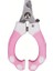 Pink-1pc M Profesyonel Evcil Hayvan Tırnak Makası Çelik Köpek Kedi Tırnak Giyotin Emek Tasarrufu Sağlayan Tırnak Makası Uygun Köpek Bakım Malzemeleri (Yurt Dışından) 1