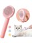 Pembe Kedi Fırça Saç Çıkarıcı Pet Kıllar Tarak Kedi Bakım Malzemeleri Hayvan Kendi Kendini Temizleyen Saç Fırçası Masaj Kedi Köpek Evcil Hayvan Fırçaları (Yurt Dışından) 4