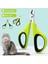 PTK-108 Pet Kedi Köpek Tırnak Makası Profesyoneller Için Bakım Malzemeleri Tırnak Törpüsü Tırnak Pençeleri Clipper Tavşan Hamster Köpekler Kedi Kesici (Yurt Dışından) 3