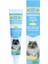 Mavi 3 Pcs Kedi Diş Fırçası Enzimatik Diş Macunu Seti, Diş Temizleme Taze Nefes Kiti Diş Bakımı Kılavuzu, Köpek Plak Temizleme Kiti, Veteriner Formüle Edilmiş (Yurt Dışından) 4