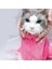 Mavi Standart Sürüm Ecomhunt Dropshipping Örgü Kedi Bakım Banyo Çantası Ayarlanabilir Kediler Yıkama Torbaları Pet Anti Scratch Isırık Kısıtlama (Yurt Dışından) 5