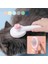 Pembe 20X7.5 cm Pet Kedi Fırça Köpek Tarak Kendi Kendini Temizleyen Slicker Fırça Kedi Köpek Saç Karışık Pet Saç Masaj Tarak Kediler Aksesuarları Kaldırır (Yurt Dışından) 4