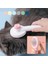 Yeşil 20X7.5 cm 1 Adet Pet Kedi Fırça Köpek Tarak Kendi Kendini Temizleyen Slicker Fırça Kedi Köpek Saç Karışık Pet Saç Masaj Tarak Kediler Aksesuarları Kaldırır (Yurt Dışından) 3