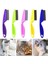 Pet Saç Comb5 S Pet Saç Dökülme Tarak Paslanmaz Çelik Pire Tarak Kedi Köpek Için Pet Konfor Pire Saç Bakım Tarağı Köpek Kedi Kürk Temizleme Fırçası (Yurt Dışından) 2