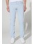 ALTINYILDIZ CLASSICS Altınyıldız Classics 4a1400000101 Normal Bel Slim Fit Düz Mavi Erkek Pantolon 1